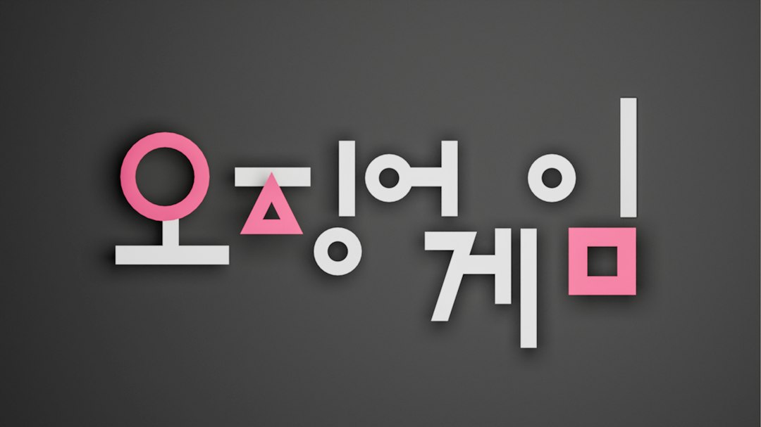 스냅리뷰 참고 이미지 2