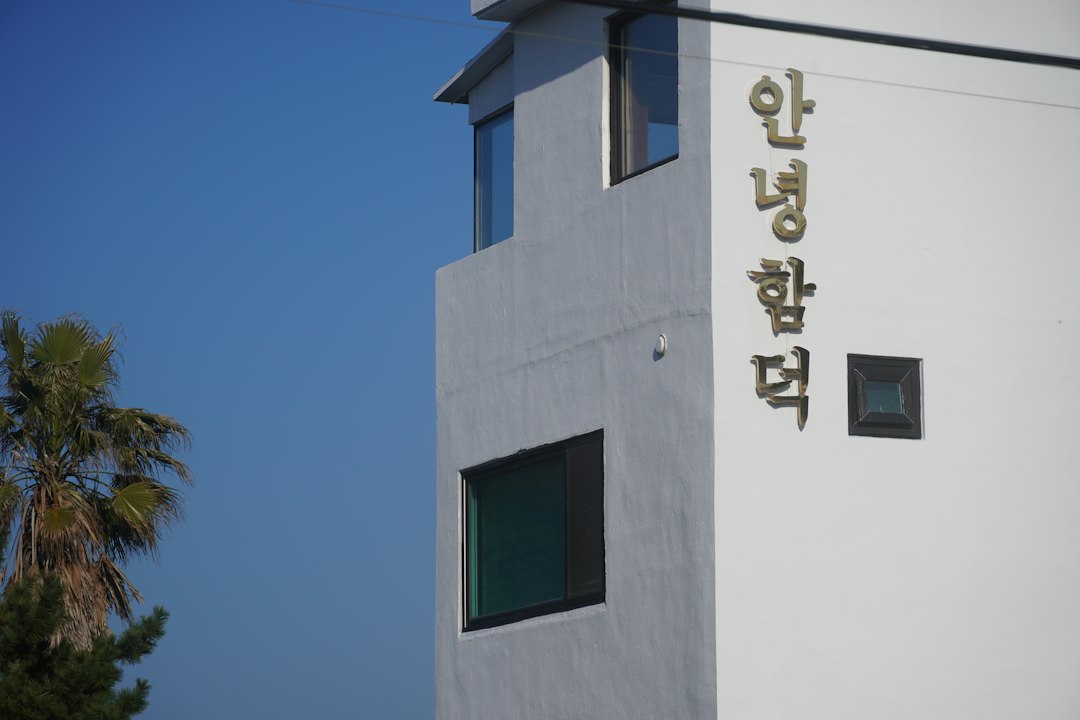 영수증리뷰 참고 이미지 2